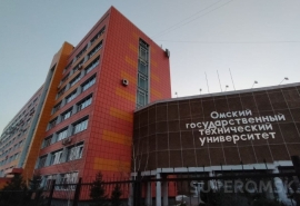ОмГТУ узаконил свой герб