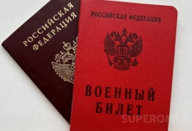 В Омской области для северных районов назначили нового военкома