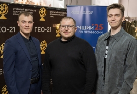 Омский НПЗ показал «Битву профессионалов» на фестивале документального кино