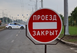 Движение на улице Челюскинцев перекроют на выходные