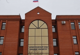 Омское Минэкономразвития за долги банкротит картонную фабрику без имущества