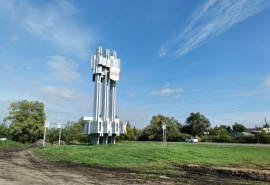 Подаренный губернатору Свердловской области альбом с видами Омска отдали на торги