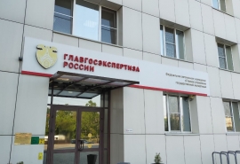Омская компания взялась за проект магистрального трубопровода в ЛНР