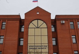 С бывшего устроителя омских свалок требуют свыше полумиллиарда рублей
