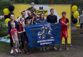 «Омский медиа-холдинг» совместно с партнерами поздравил омичей с Днем города
