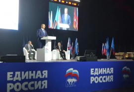 В Омске приняли народную программу «Единой России»