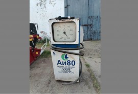 Омскому музею подарили раритетную бензоколонку начала XX века