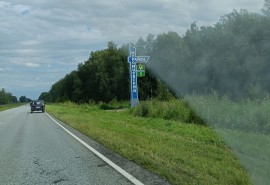 Город в Омской области объявил о самоликвидации