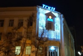 Ростехнадзор выявил более 60 нарушений на омской «ТГК-11»