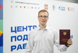 «Газпром нефть» выпустила первых специалистов по программам «Профессионалитета»