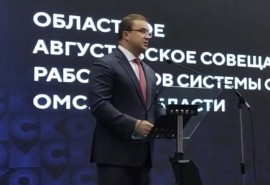 Омский губернатор Хоценко сделал заявление перед началом учебного года
