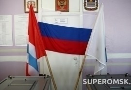 ЦИК РФ показала обновленный бюллетень на выборы в Госдуму