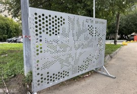 Омская «Тепловая компания» обновила дизайн ограждений: красиво?