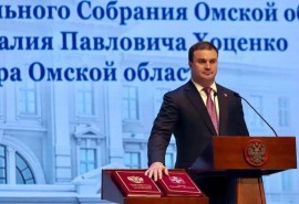 Губернатор за три года «перезапустил» инвестиционную повестку Омской области