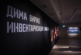 При поддержке «Газпром нефти» в Омске открылась выставка современного искусства