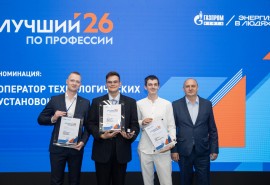 Более 900 нефтепереработчиков Омска поборолись за звание лучшего по профессии