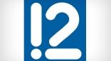 Сообщение 12 канал. 12 Канал. 12 Канал Омск. 12 Канал логотип. 12 Канал Омск логотип.