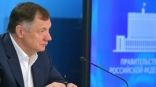 Вице-премьер Хуснуллин упомянул Омск в контексте достройки метро
