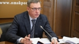 Губернатор Омской области Бурков сделал заявление по итогам оперштаба