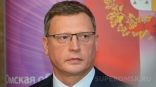 Губернатор Омской области Бурков заявил об уходе из «Инстаграма»