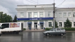 Банк «Уралсиб» снизил ставки по автокредитам