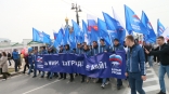 Более 400 активистов «Единой России» участвовали в шествии в честь 1 Мая