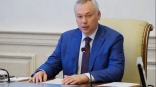 Новосибирский губернатор: «Контроль качества дорожных работ должен приводить к видимым результатам»