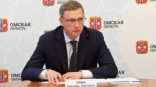 Омский губернатор Бурков сделал заявление о помощи пострадавшим в весенних пожарах