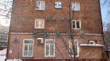 После продажи здания Сбербанка в Омске ищут нового владельца для помещений его экс-конкурента