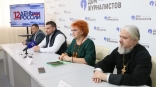 В Омске объявлена афиша празднования Дня России