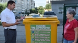 Региональный оператор помог организовать раздельный сбор отходов в многоквартирном доме