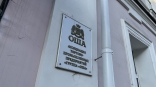 Омская «ОША» продала именной бренд основателей компании