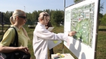Концепцию развития парка 300-летия города Омска разработают к началу 2023 года