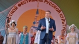Омский губернатор Бурков открыл фестиваль «Душа России»