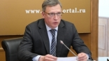 «Сделать все для Победы»: омский губернатор Бурков выступил с заявлением по частичной мобилизации