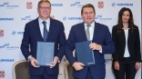 «Северный обход» будет финансировать «Газпромбанк»