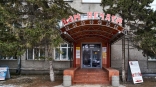В Омске ищут нового хозяина для бизнес-центра «Дом печати»