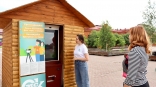 В Омской крепости последний день работает фотобудка