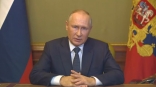Президент Путин сделал срочное заявление на совещании Совета безопасности РФ