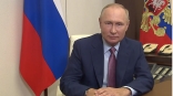 Владимир Путин включил новые регионы в состав России