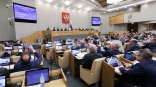 Омский депутат Госдумы не голосовал по вопросу о принятии новых регионов в состав России