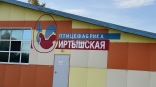 Омское предприятие выплачивает мобилизованным сотрудникам по 100 тысяч рублей