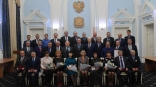 Губернатор Бурков вручил омичам высокие государственные награды