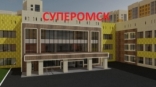 Стала известна дата начала строительства школы в омском микрорайоне «Серебряный берег»