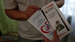 В Омской области готовят «социальные паспорта» семей мобилизованных