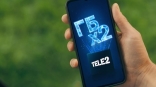 Tele2 вдвое увеличивает объем трафика новым клиентам
