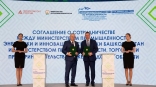 Минпром Омской области договорился о сотрудничестве с Башкортостаном