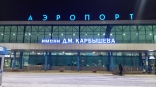 У Омска массово нарушилось авиасообщение с Москвой