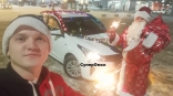 Таксист-Дед Мороз записал видеопоздравление для омичей