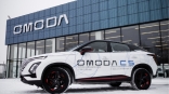 В Омске стартовали продажи автомобилей нового бренда OMODA